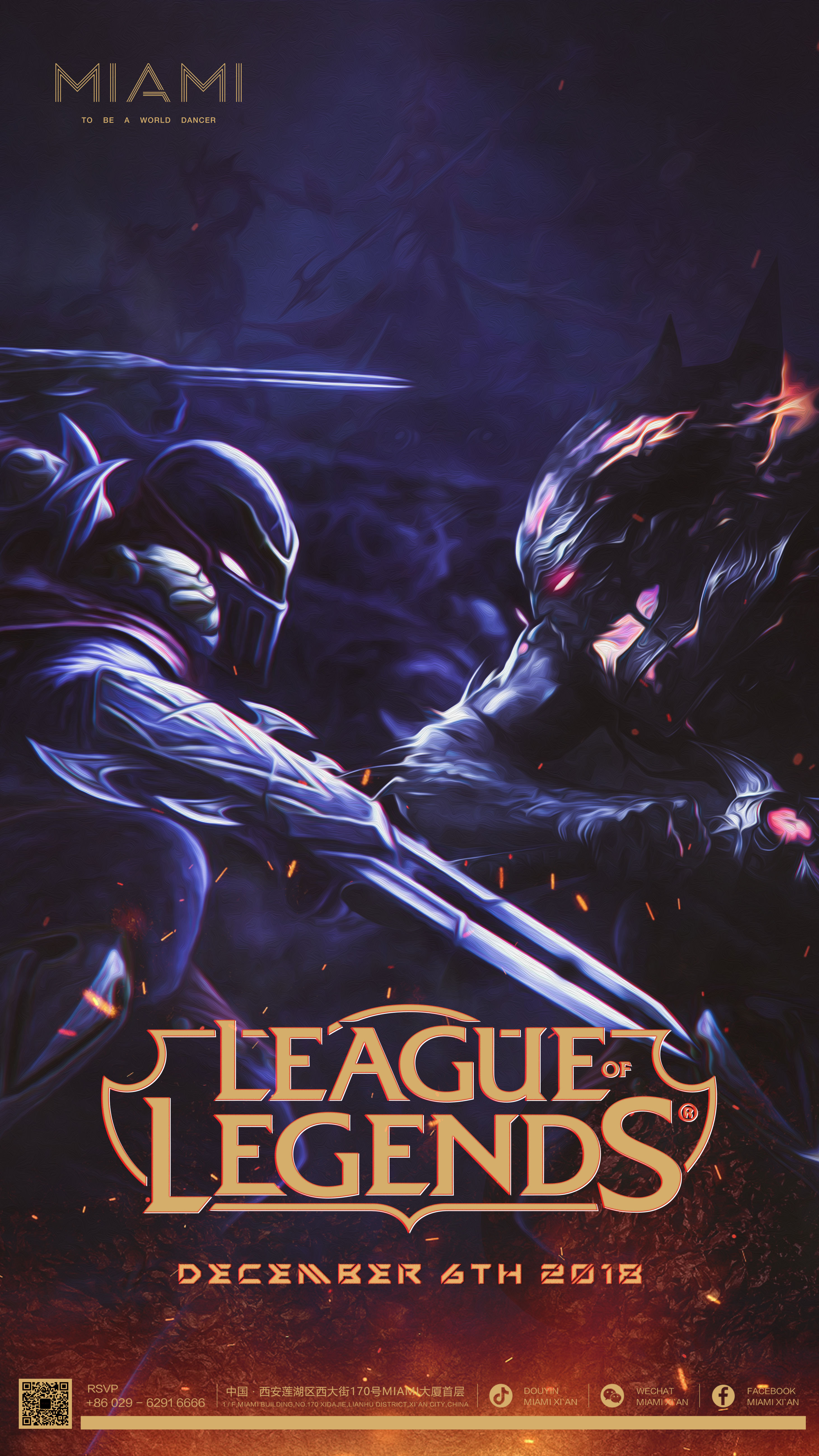 帮助复盘战 帮助复盘战