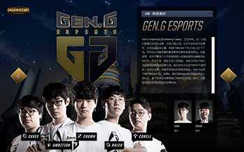 员在冬歇期 员在冬歇期