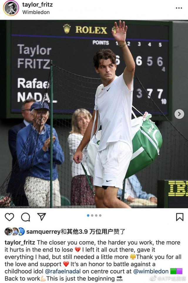 哨声吹响 哨声吹响