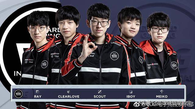 关键传球 关键传球