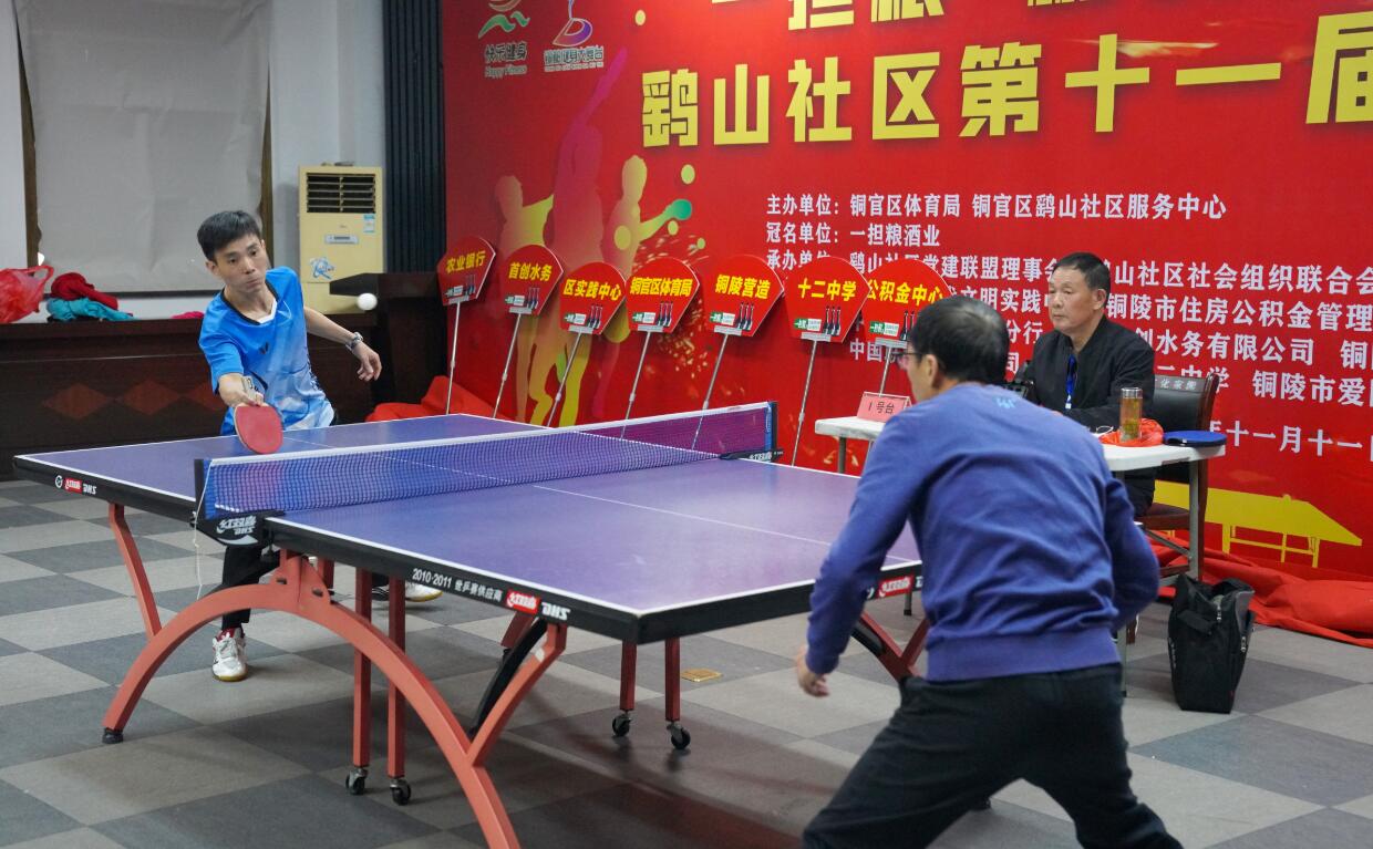 上海队获得 上海队获得