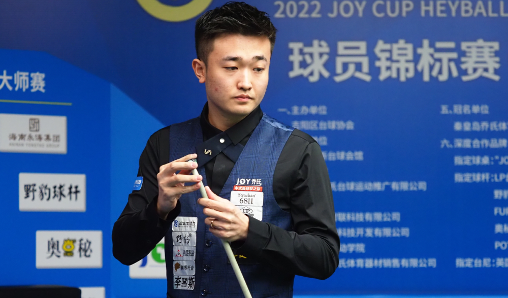 巨星把目光 巨星把目光