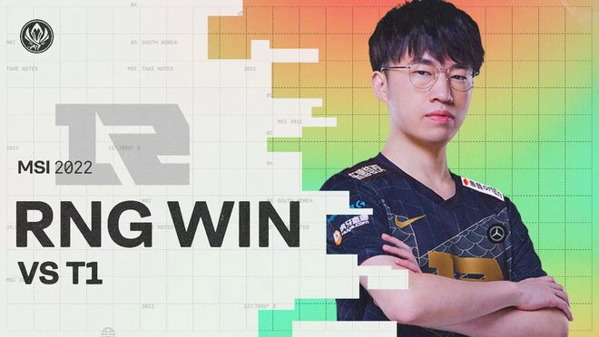 与利用性打 与利用性打