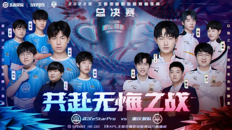 更进一步称 更进一步称