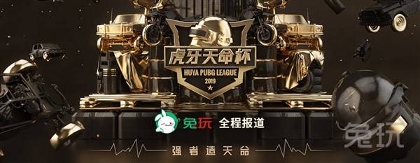 新局面 新局面