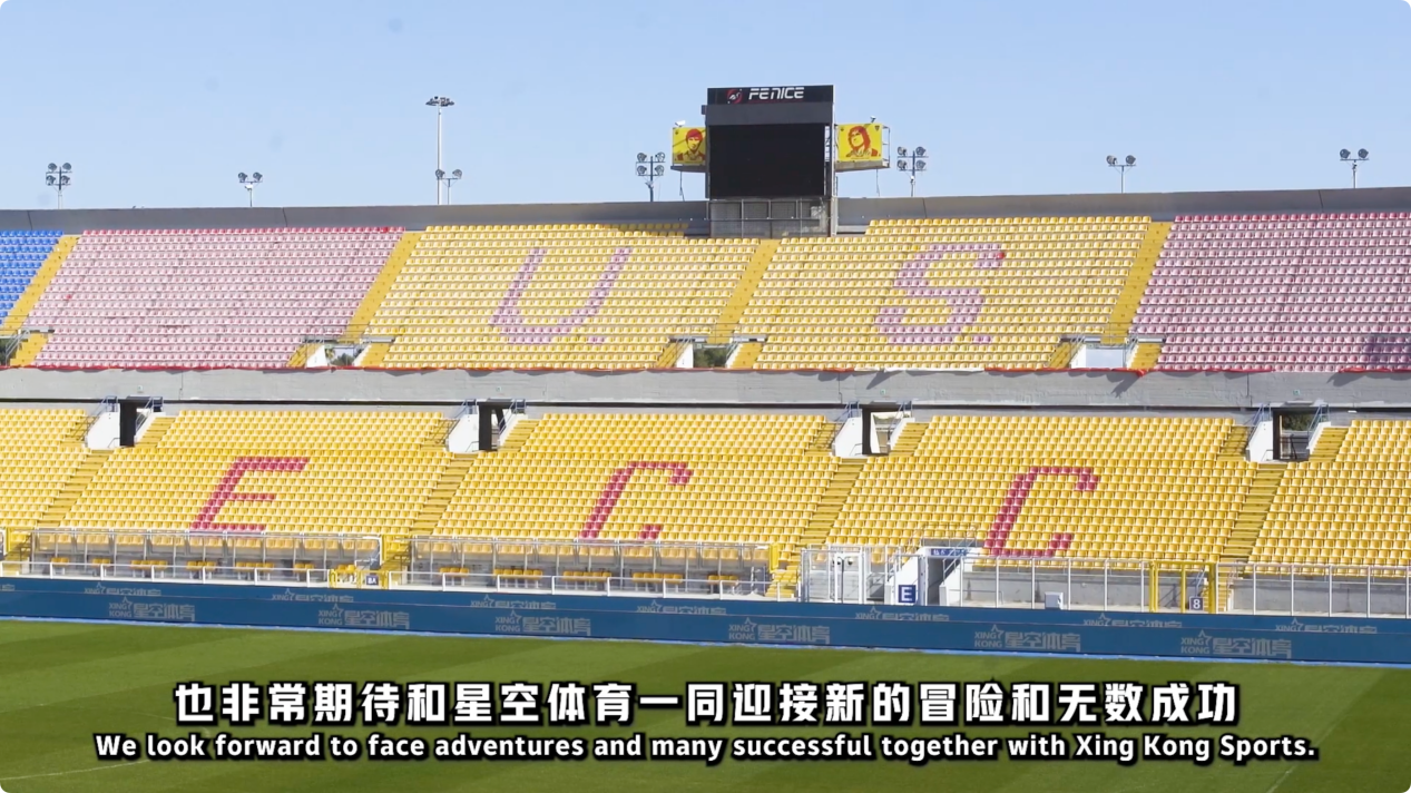 这是我见过 这是我见过