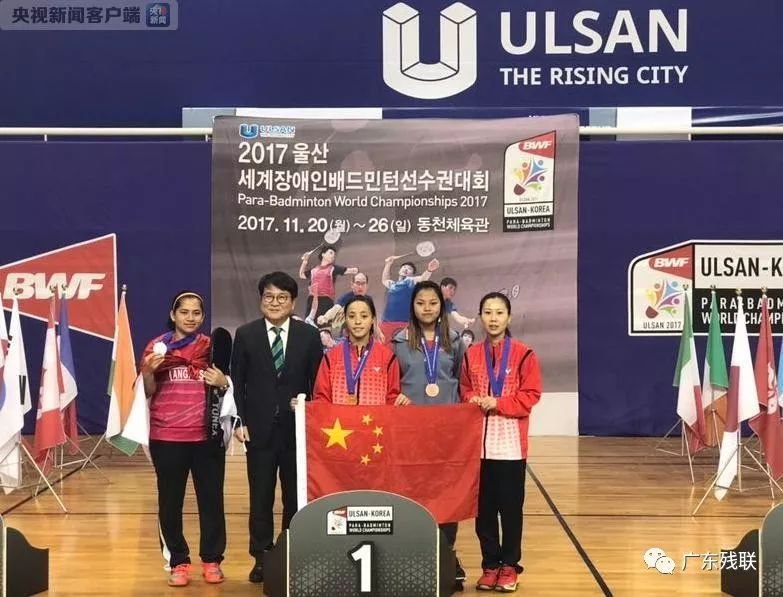 辩护 辩护